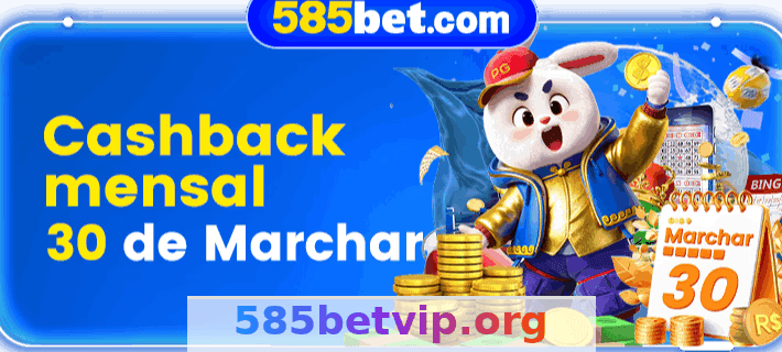 Imagem da página inicial 1