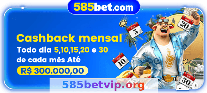 Imagem da página inicial 2